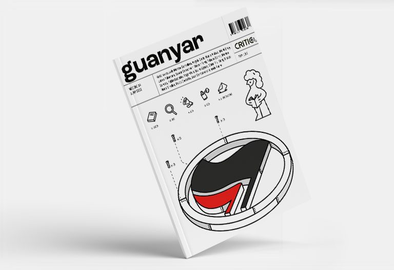 Revista ‘Guanyar’