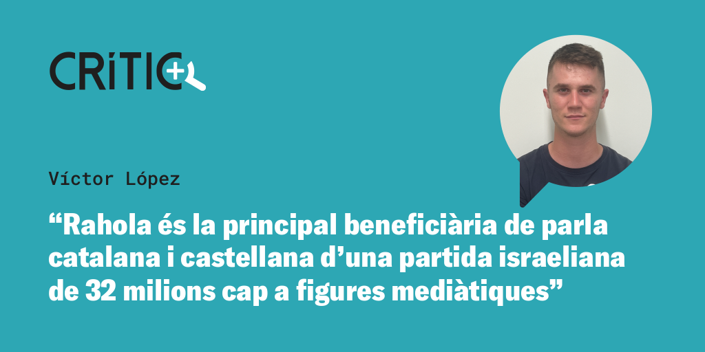 Pilar Rahola i la ideologia del genocidi